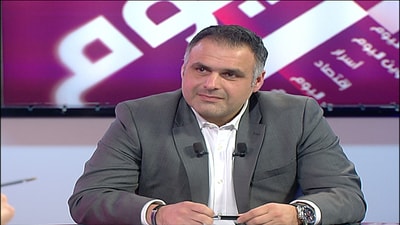 Amine Bachir