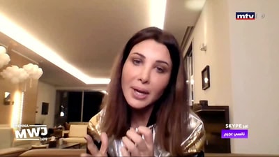 سكايب مع نانسي عجرم