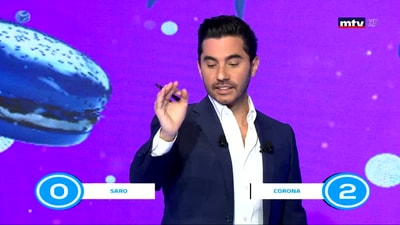 احزر الأغنية