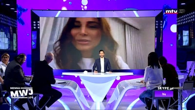 سكايب مع يارا