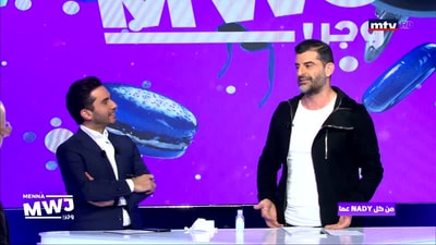 من كل نادي عصا