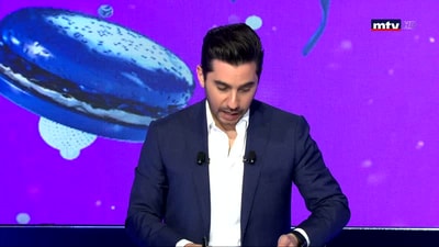 موسيقى البرامج