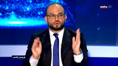عادل مشموشي - ديالا شحادة - Part 1