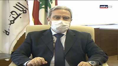 Ramzi Al Mcharafiye