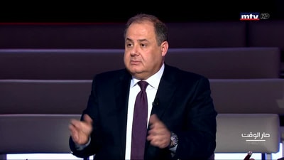 شارل عربيد - موريس متى - بيار كنعان - Part 2 