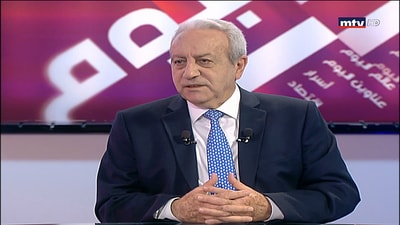Wehbe Katicha 