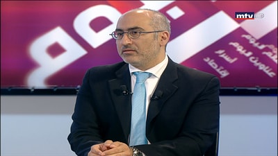 Dr Naji Aoun 