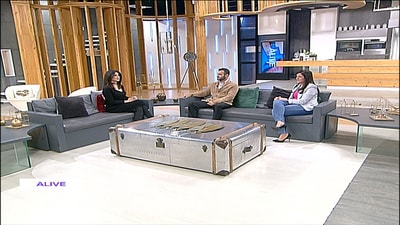 Maya Nehme - Alaa Al Hachem - Between The Agriculture And The Environment 