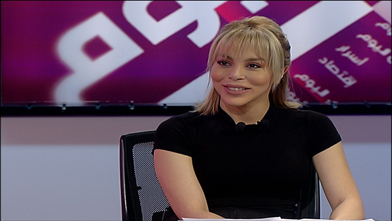 Sally Ghandour Safa