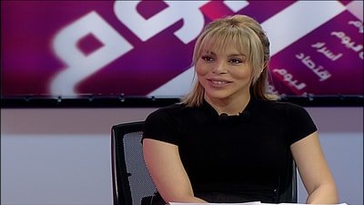 Sally Ghandour Safa
