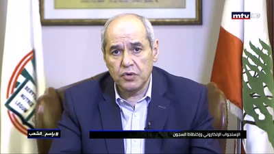 عادل مشموشي -  ديالا شحادة