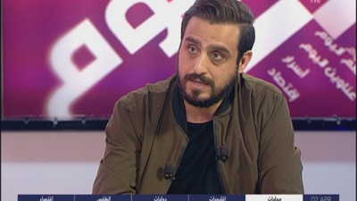 Iyad Sukkariye