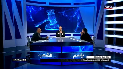 الحلقة 06