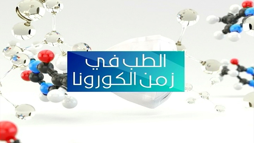 Charaf Abi Charaf - Roger Rbeiz 