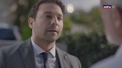Episode 45
