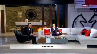 الجزء الأول 
