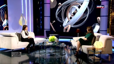مقابلة مع ريما نجيم وفقرة Woman Of The Week