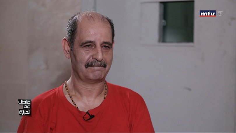 Prisoner Mohammad Hsein Kataya