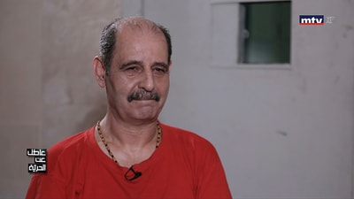 السجين محمد حسين قطايا 