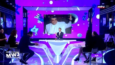 غنيلنا - Part 1 