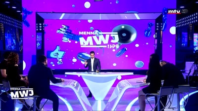 Al Walid Hellani - Chadi Maroun - Melhem Zein