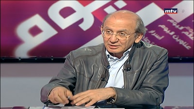 Pierre Issa 