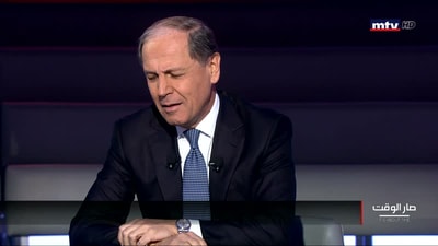 المقدمة - جورج غانم - اضاءات