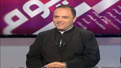 Father Milad Jawich