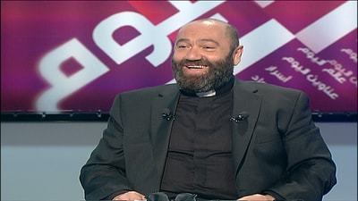 Father Pierre Najem