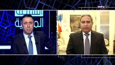 ميشال نصر - جان بيار جبارة