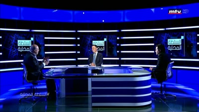 بول شديد - أنطوان شختورة