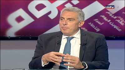 Ghady Khoury 