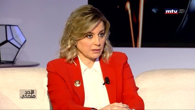 مقابلة مع كلودين عون روكز وفقرة It's a woman's world