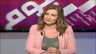 Vera Yammine