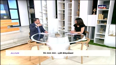 Dr Ihab El Hajj - Diseases Of The Pancreas HD