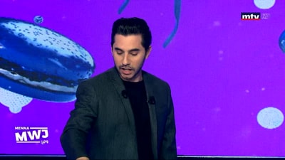 المقدمة