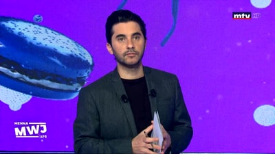 مين نشرها
