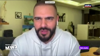 سكايب مع جوزيف عطيه
