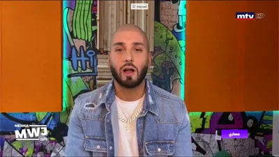 سكايب مع مساري - الجزء الثاني