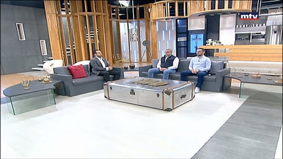 Guy Aoun 
