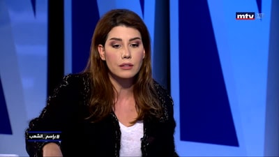 Paula Yaacoubian - Mohammad Obeid 