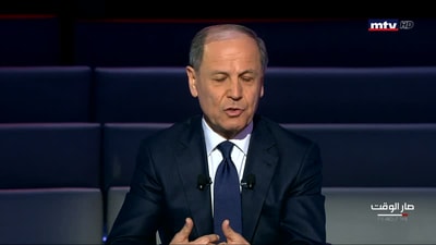 Introduction - Georges Ghanem - Ida2at