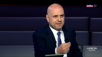 Maurice Matta - Yassine Jaber - Ghassan Hasbani - Marwan Barakat  - Part 2 