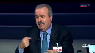 Maurice Matta - Yassine Jaber - Ghassan Hasbani - Marwan Barakat - Part 3 