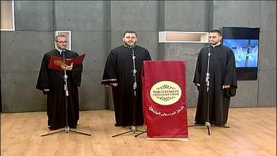 Composer Ramzi Saad - Theotokos Orthodox Choir