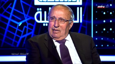 محمد مكاوي  - نبيل كحالة - إلياس الأشقر 