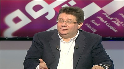 Ibrahim Kanaan