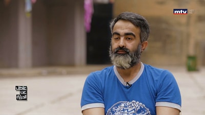 السجين عروة العمر