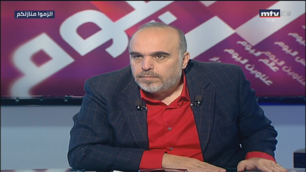 Samir Skaff