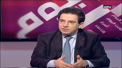 Alexandre Najjar 